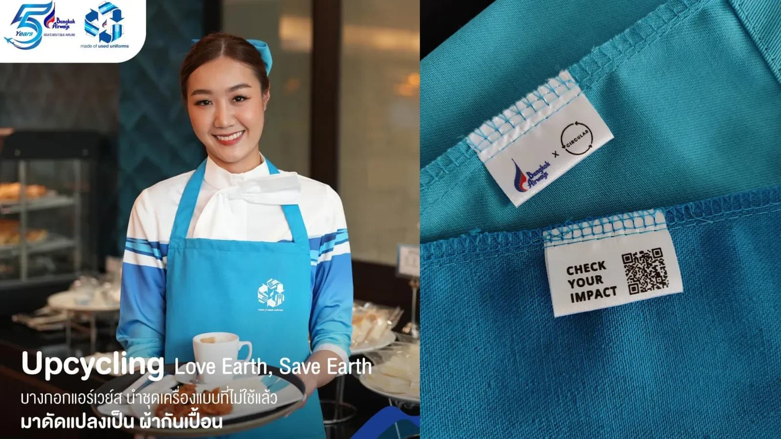 Reduce Reuse Recycle (3R) คืออะไร? สู่หลัก 5R และวิธีประยุกต์ใช้จริงเพื่อความยั่งยืนขององค์กร